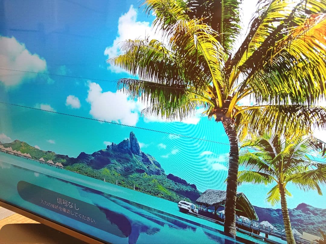 【お引き取り限定】LG 4K液晶43V型 43UH6500-JA 2016年