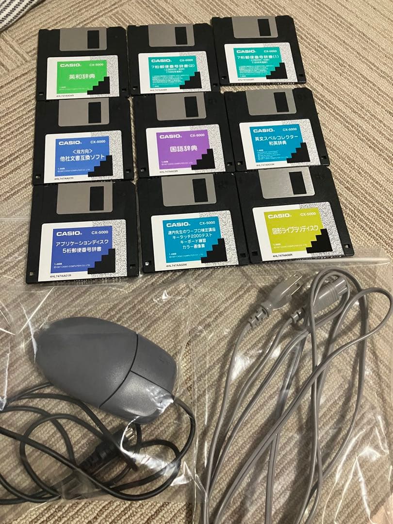 カシオ　ワープロ　Darwin CX5000 CASIO CX-5000