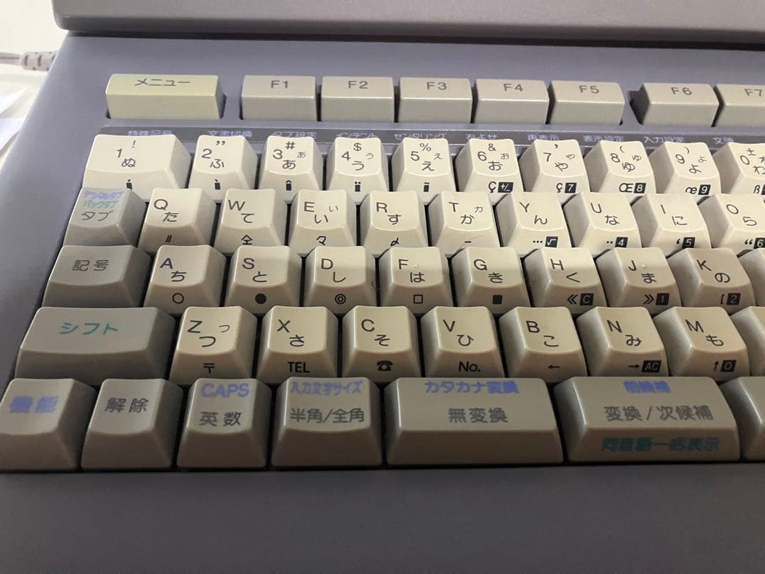 カシオ　ワープロ　Darwin CX5000 CASIO CX-5000