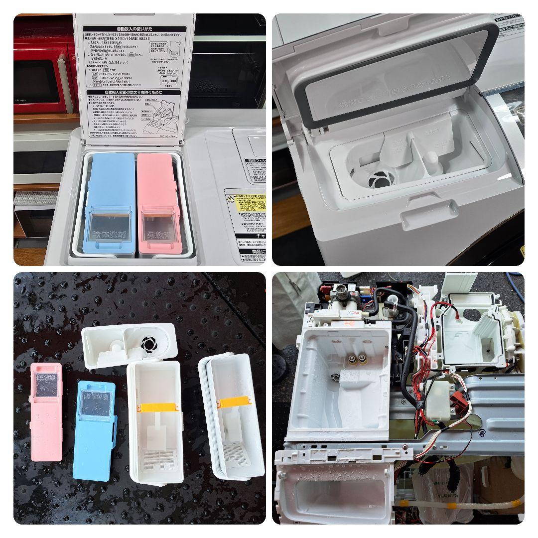 【完全分解洗浄済み】HITACHI 11KG ドラム式洗濯機 2020年製