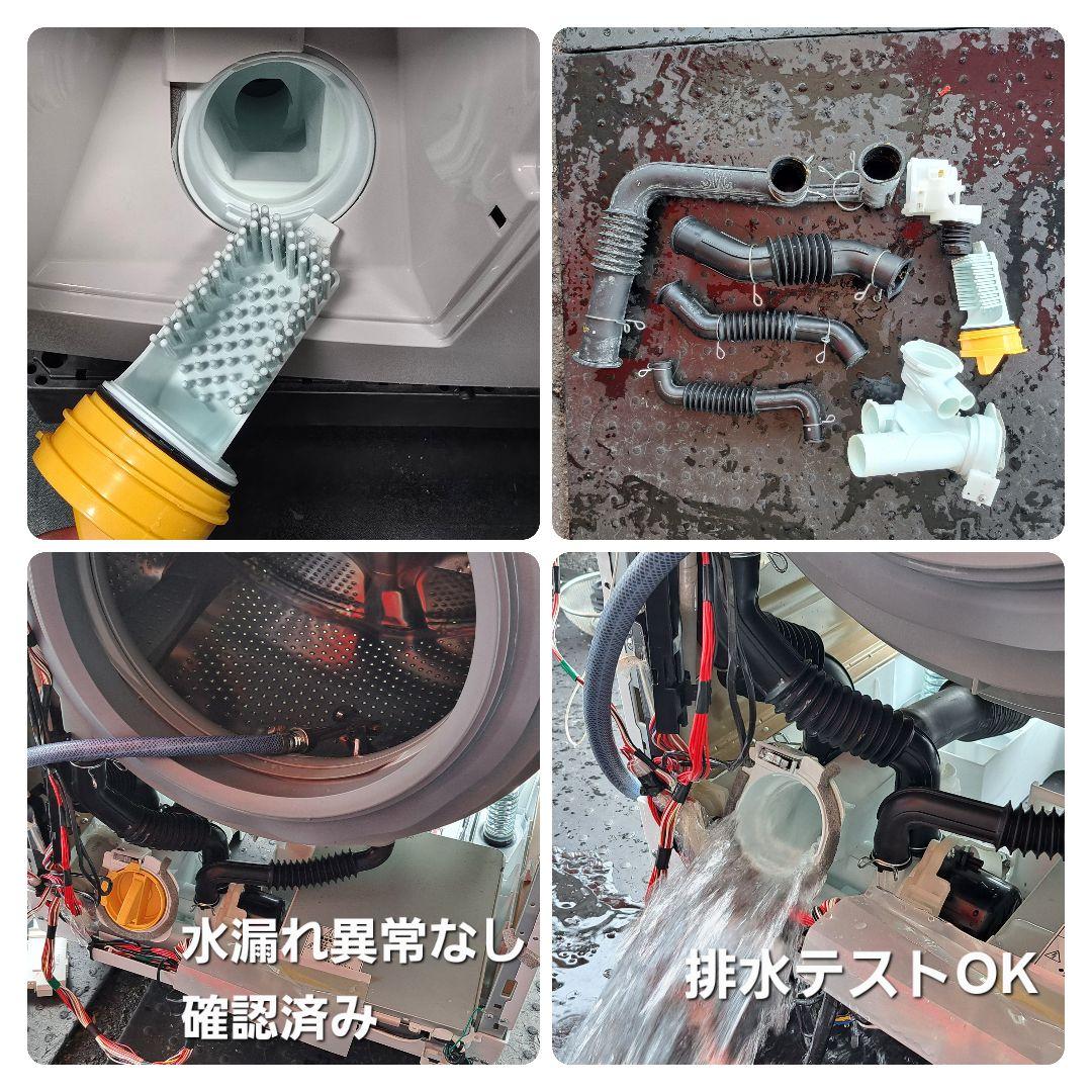 【完全分解洗浄済み】HITACHI 11KG ドラム式洗濯機 2020年製