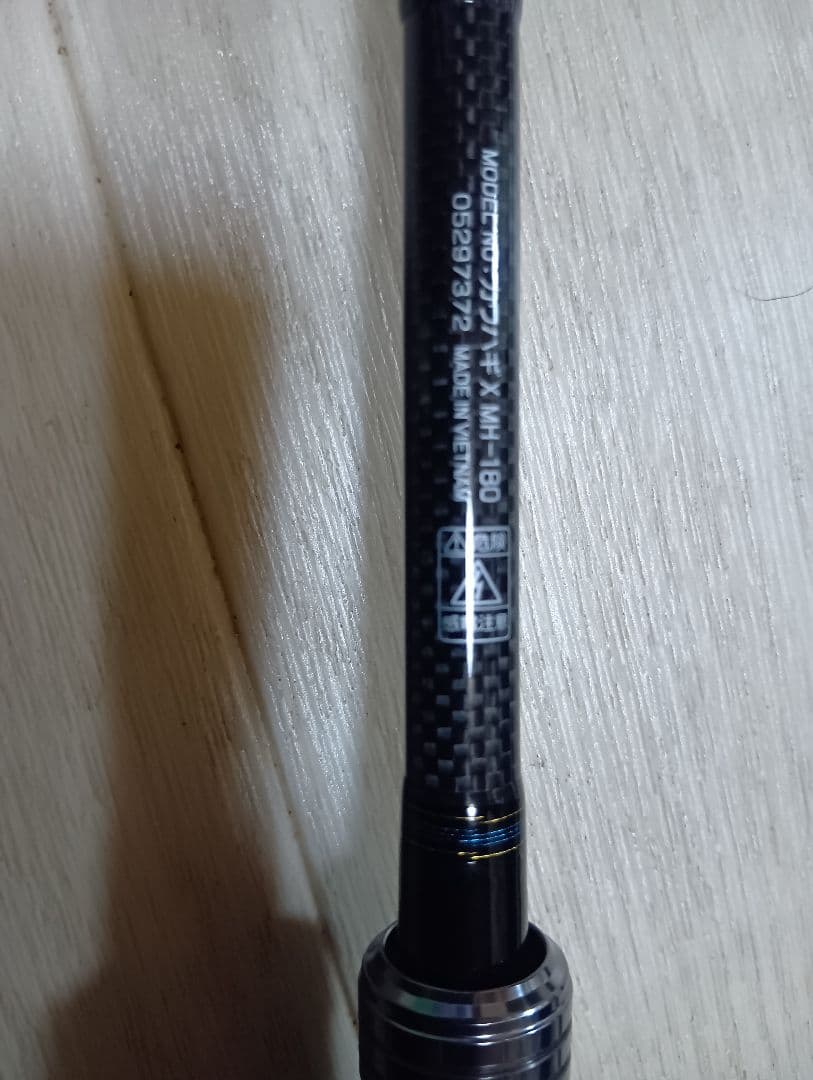 専用出品です。