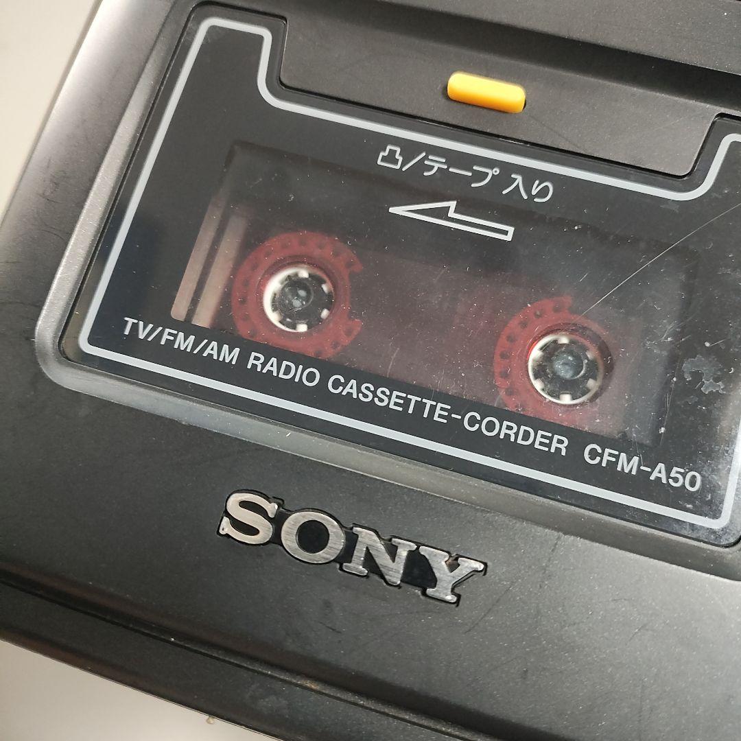 SONY ラジオ・ラジカセ AM/FMカセット