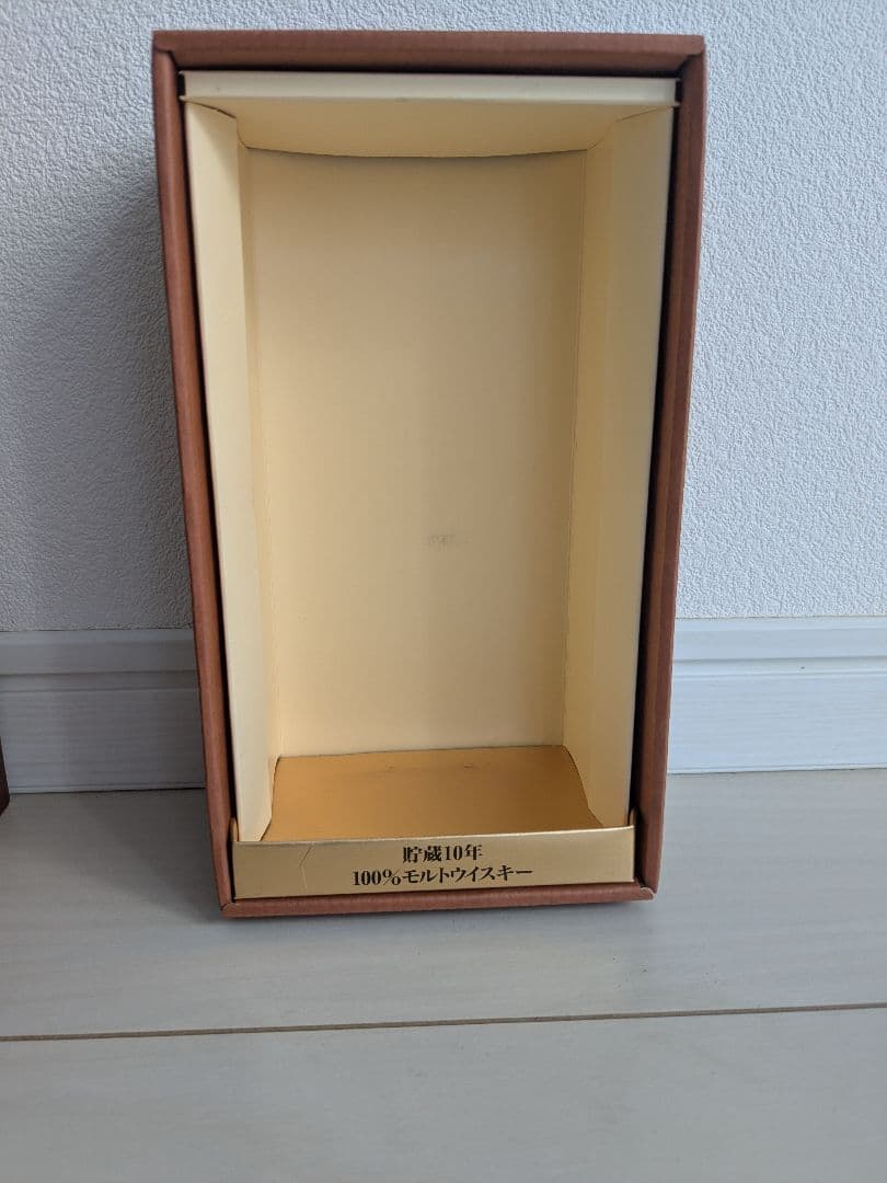 軽井沢 10年 ウイスキー　空瓶　空ボトル　未洗浄　箱付き