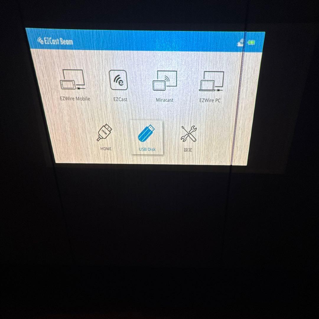 EZCast Beam J2 ミニプロジェクター☆