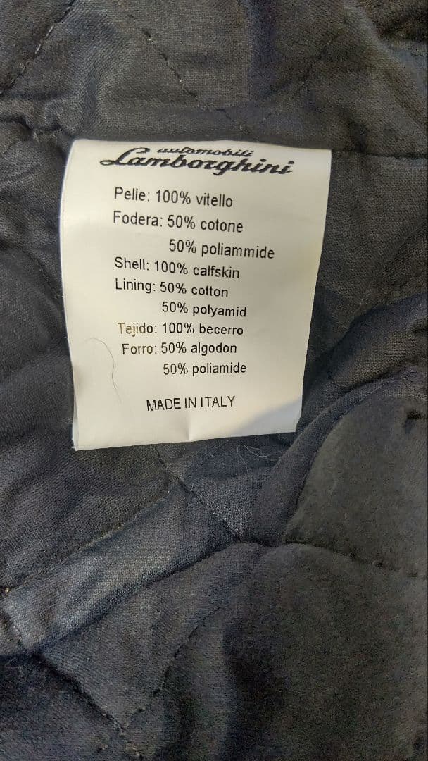 AUTOMOBILI LAMBORGHINI ブラックジャケット