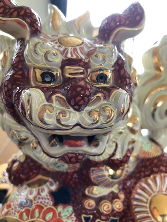 美品 九谷焼 獅子 魔除け 縁起物 置物