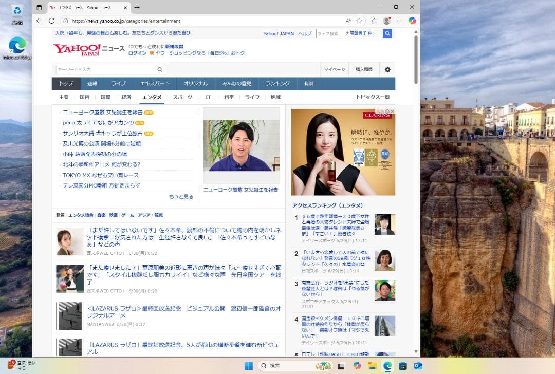 Lenovo レノボ Thinkcentre i5-7400 M710s