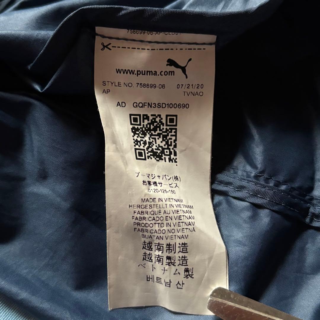 プーマ マンチェスターシティ ウォームアップジャケット ドライセル ラグラン M