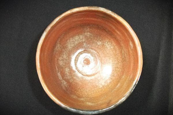 五代 清水六兵衞 顧悦茶碗 喜寿茶碗（昭和２６年) 赤楽茶碗