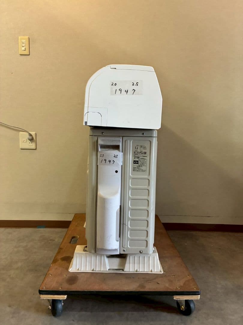 1947 日立【RAS-KD25K (W)】2020年 8畳 エアコン 中古