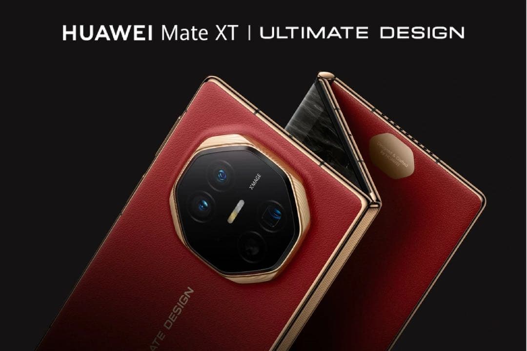 スマートフォン本体 Huawei Mate XTs Ultimate Design 16GB+1TB