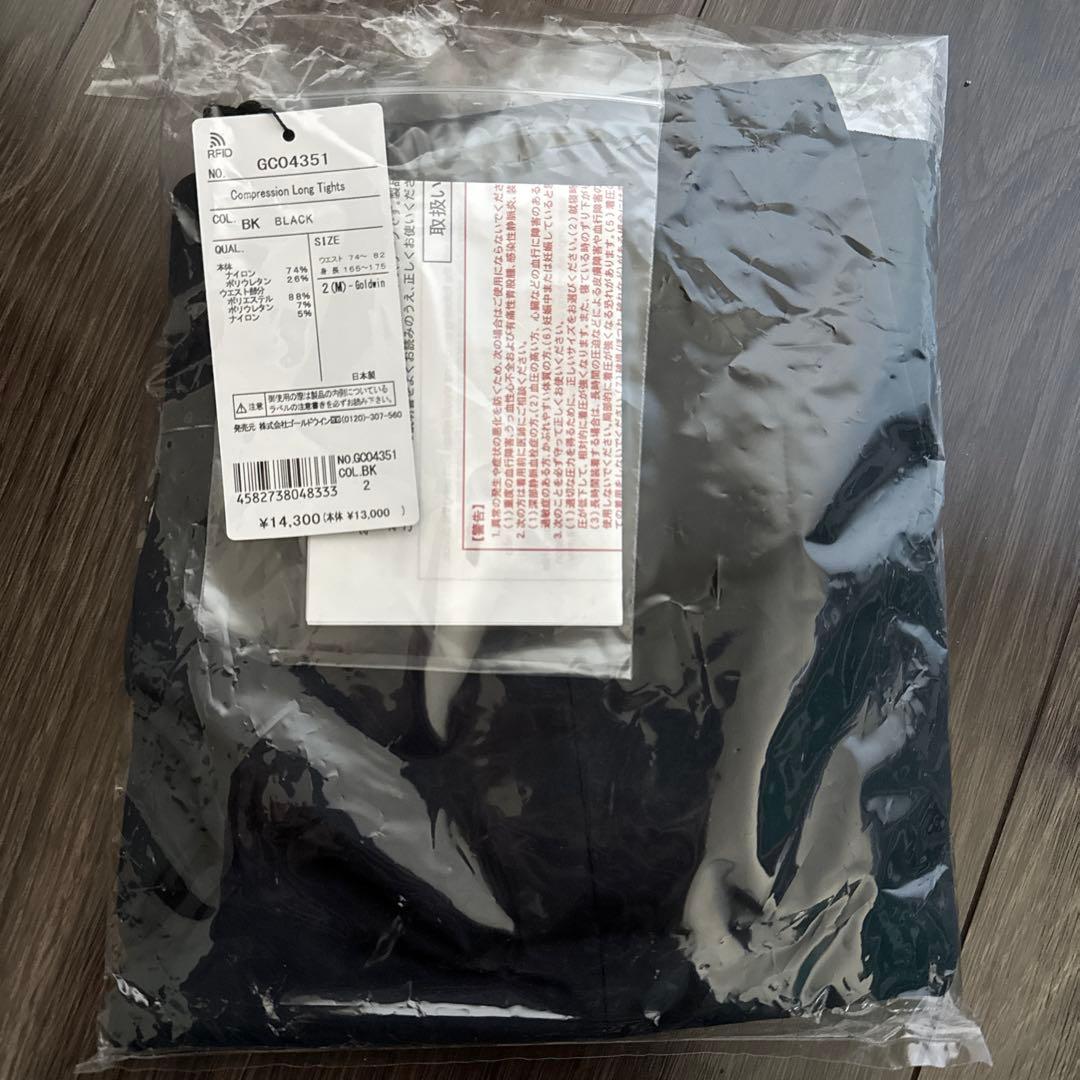GoldwinCompression LongTights MENS Mサイズ