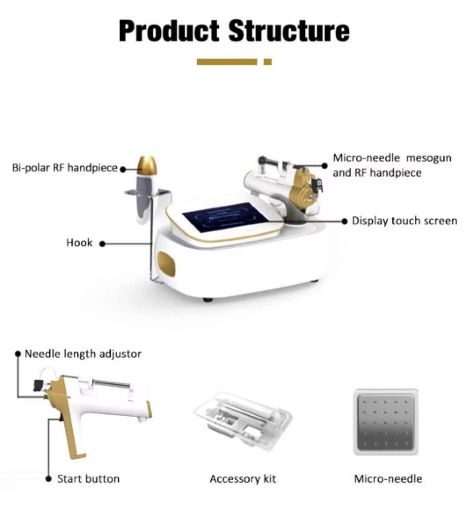 ナノニードル&RF スキンケア機器※新品未使用