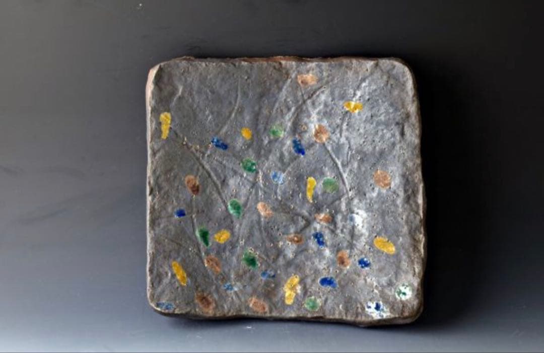 北大路魯山人　銀彩　四方平皿　角皿