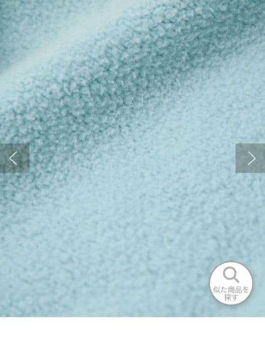 【美品】Whim Gazette ピグメントスウェットプルオーバー