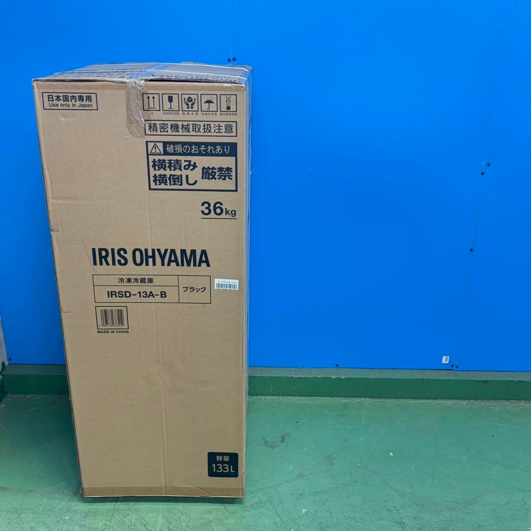 720 冷蔵庫　小型　一人暮らし　100L〜200L 新品未使用　右開き　格安