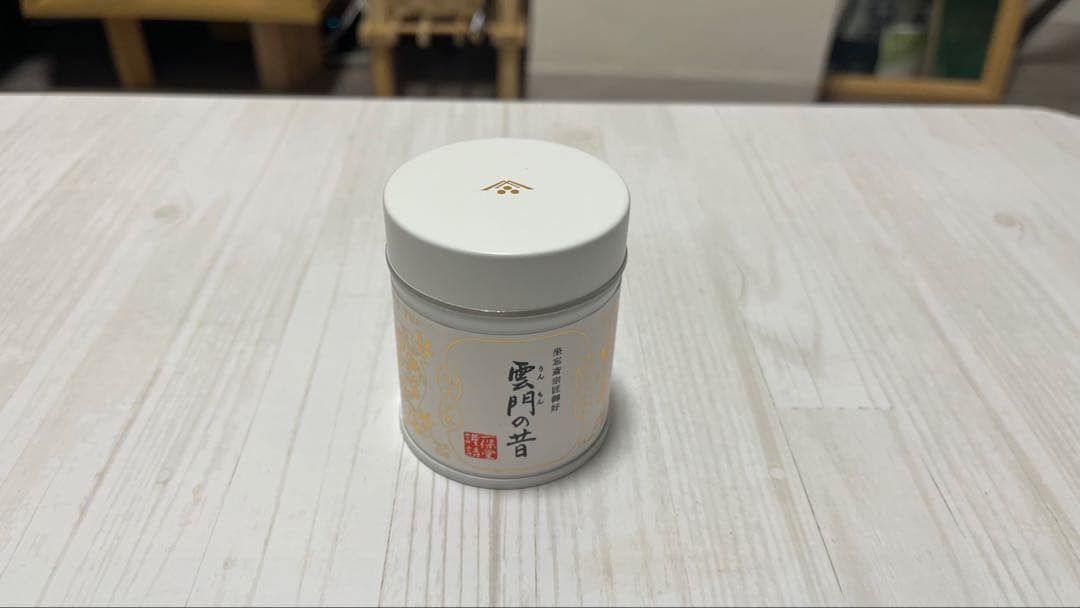 一保堂茶舗 雲門の昔40g缶