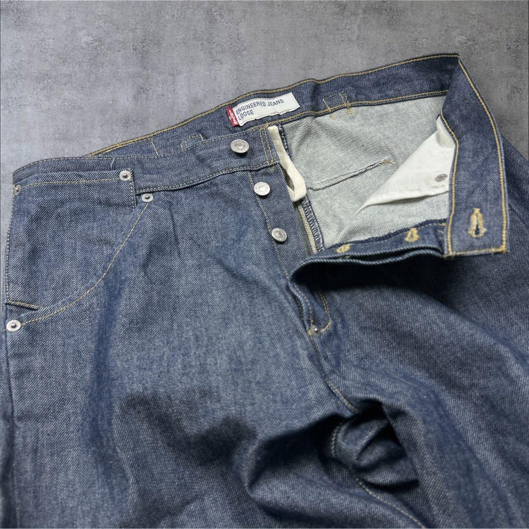 オリジナル　リーバイス エンジニアードジーンズ ルーズ シンチバック 立体裁断