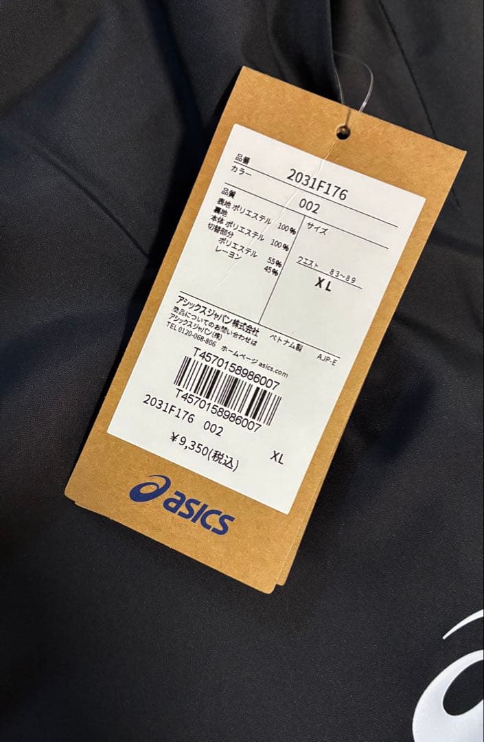 か*ん様 【新品】ASICS/裏トリコットグラフィックウインドブレーカージャケッ