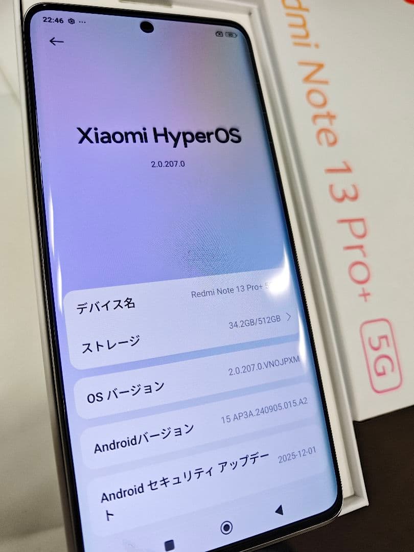 美品redmi note 13 pro+ 5G 12+512GB SIMフリー