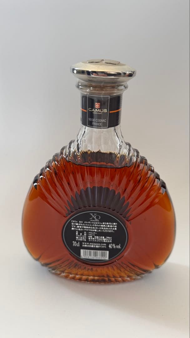 CAMUS XO エレガンス 700ml 40%
