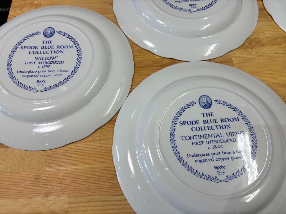 スポード　Spode 皿 5枚セット