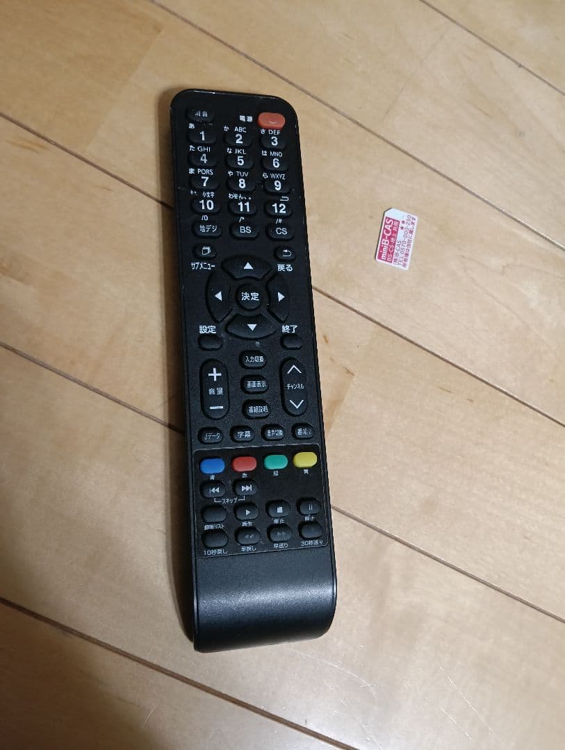 50インチ 液晶テレビ＆AmazonFireStickHD＆2TBハードディスク