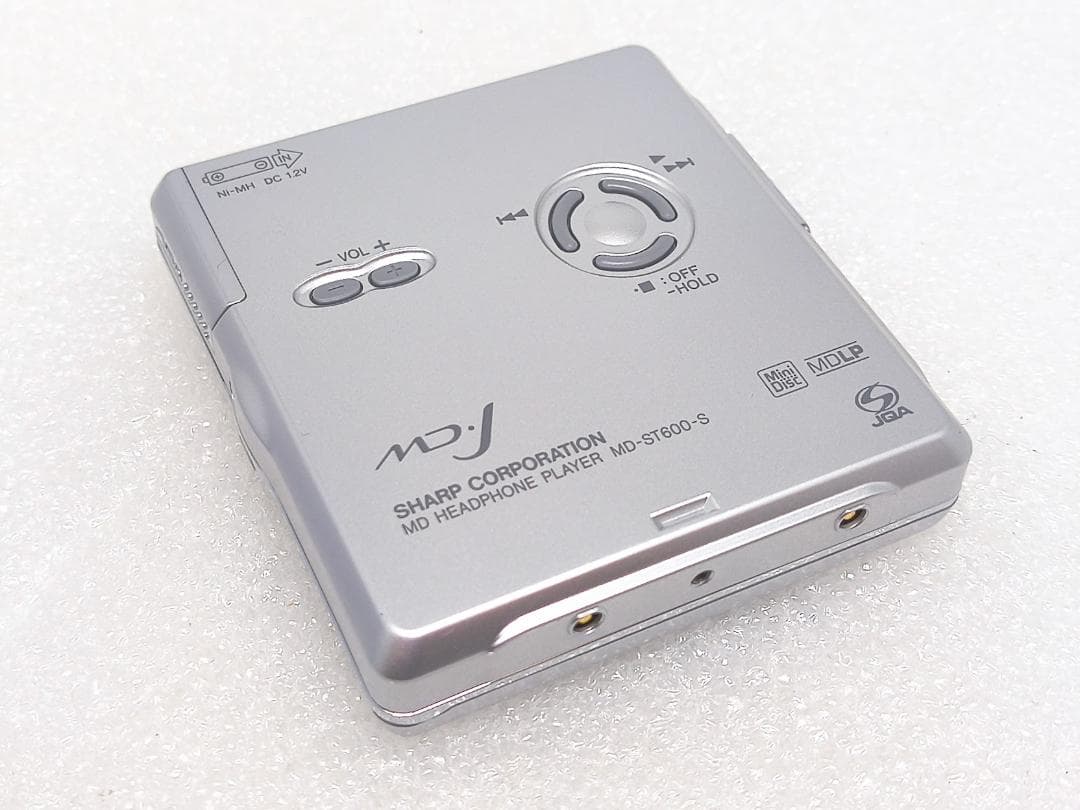 SHARP MD-J ポータブルMDプレーヤー MD-ST600-S