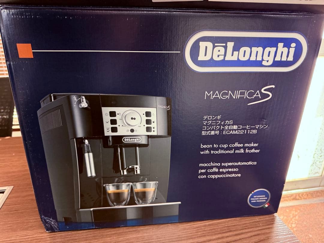 a*7様 デロンギ ECAM22110SBH エスプレッソマシン