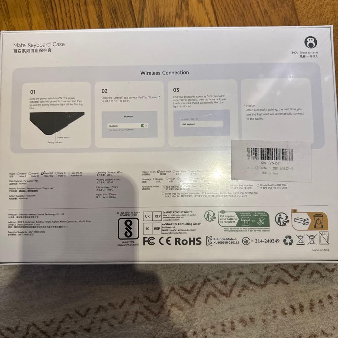 HOU Combo iPad 10.2 キーボードケース 黒