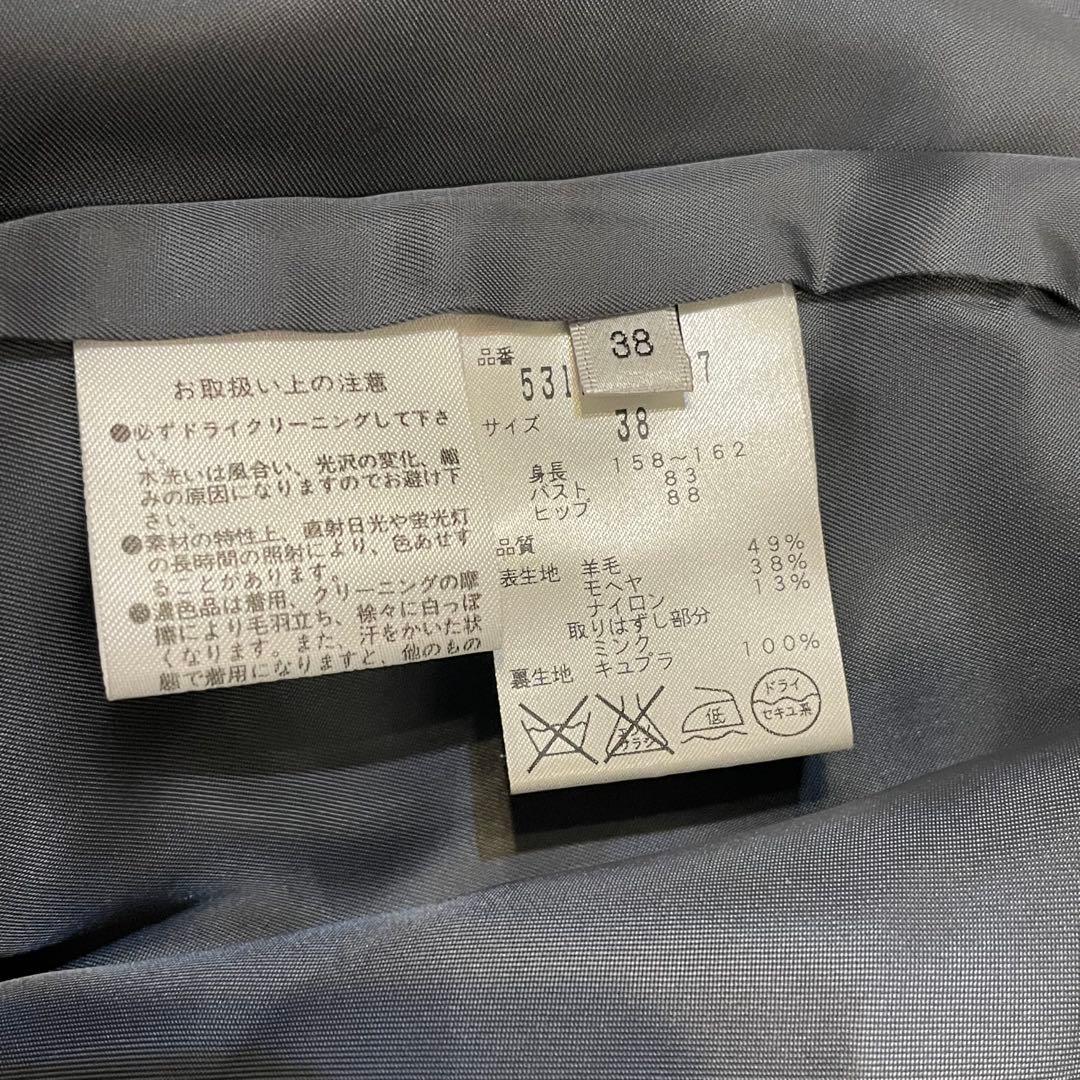 希少&極美品✨定価12万円 ADORE ミンクファージャケット セレモニー 38