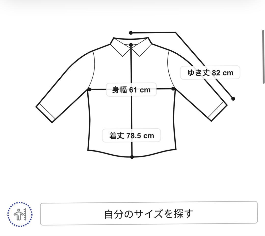 ジャーナルスタンダード 別注LEVI’S THE EVERYDAY SHIRTS