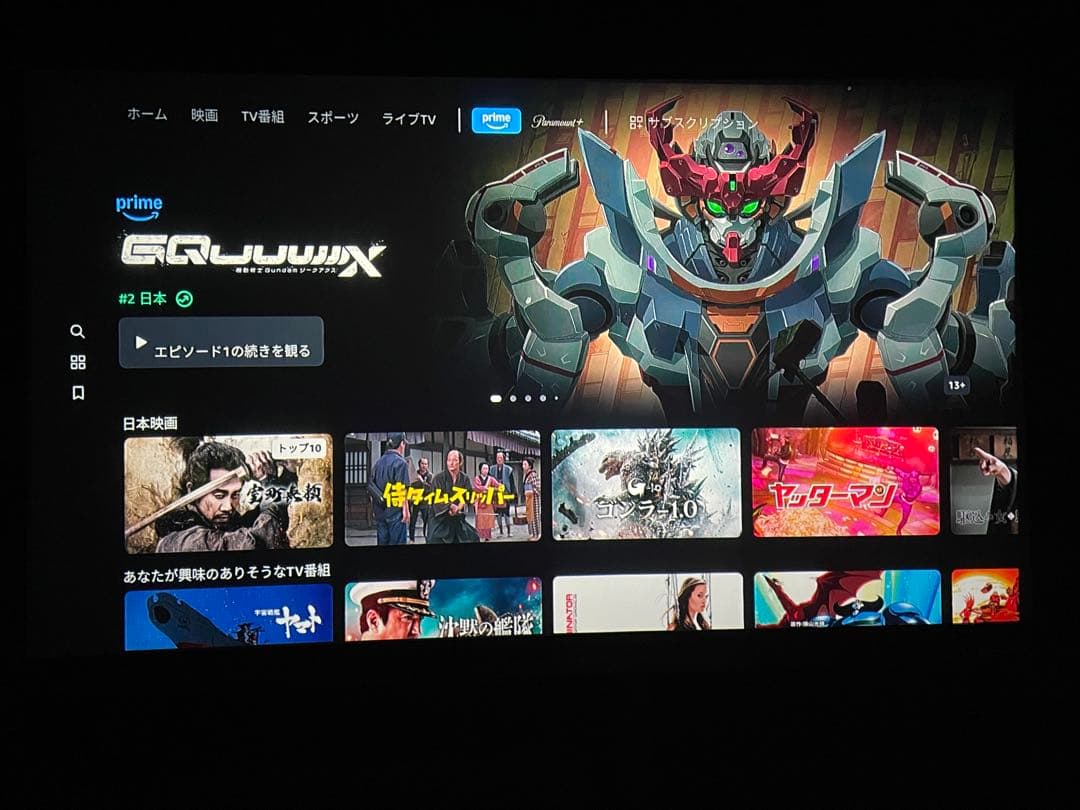 JVC DLA-X30B 純正ランプ交換後約80時間、リモコン、レンズキャップ付