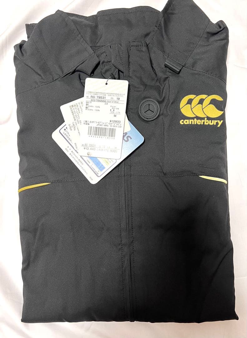 カンタベリーecoトレーニングウインドジャケット&パンツセット Mサイズ 黒