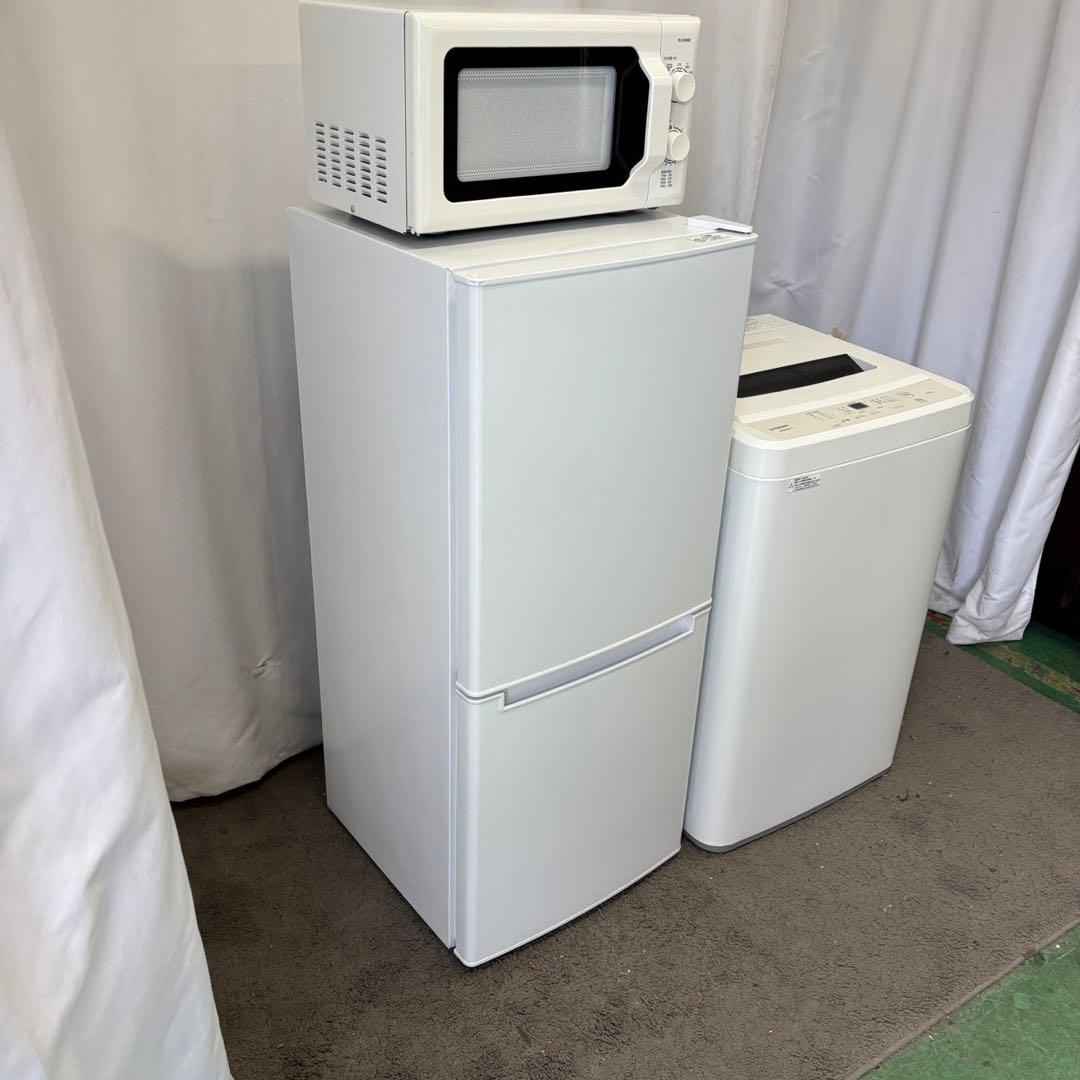 109　洗濯機　冷蔵庫　電子レンジ　一人暮らし　家電セット　設置無料　安い‼️