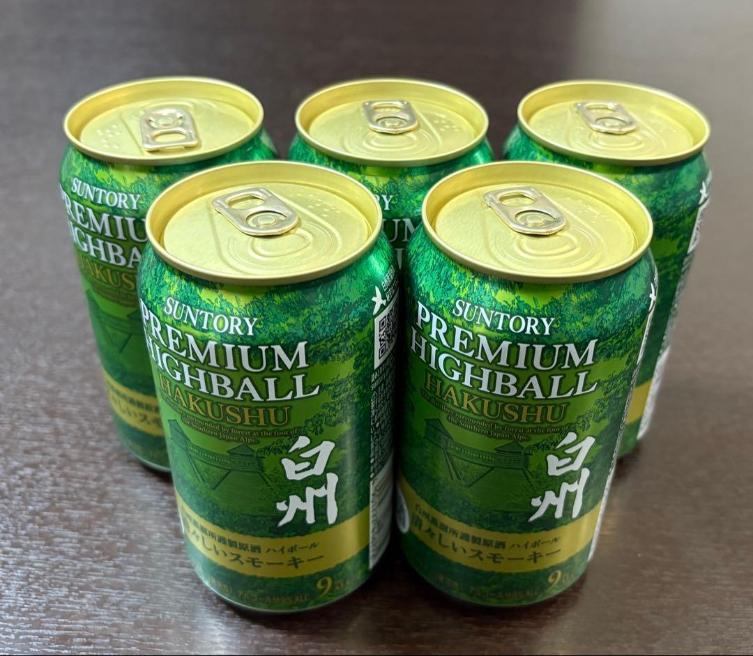 白州 山崎　サントリー　ハイボール缶　350ml 12本セット