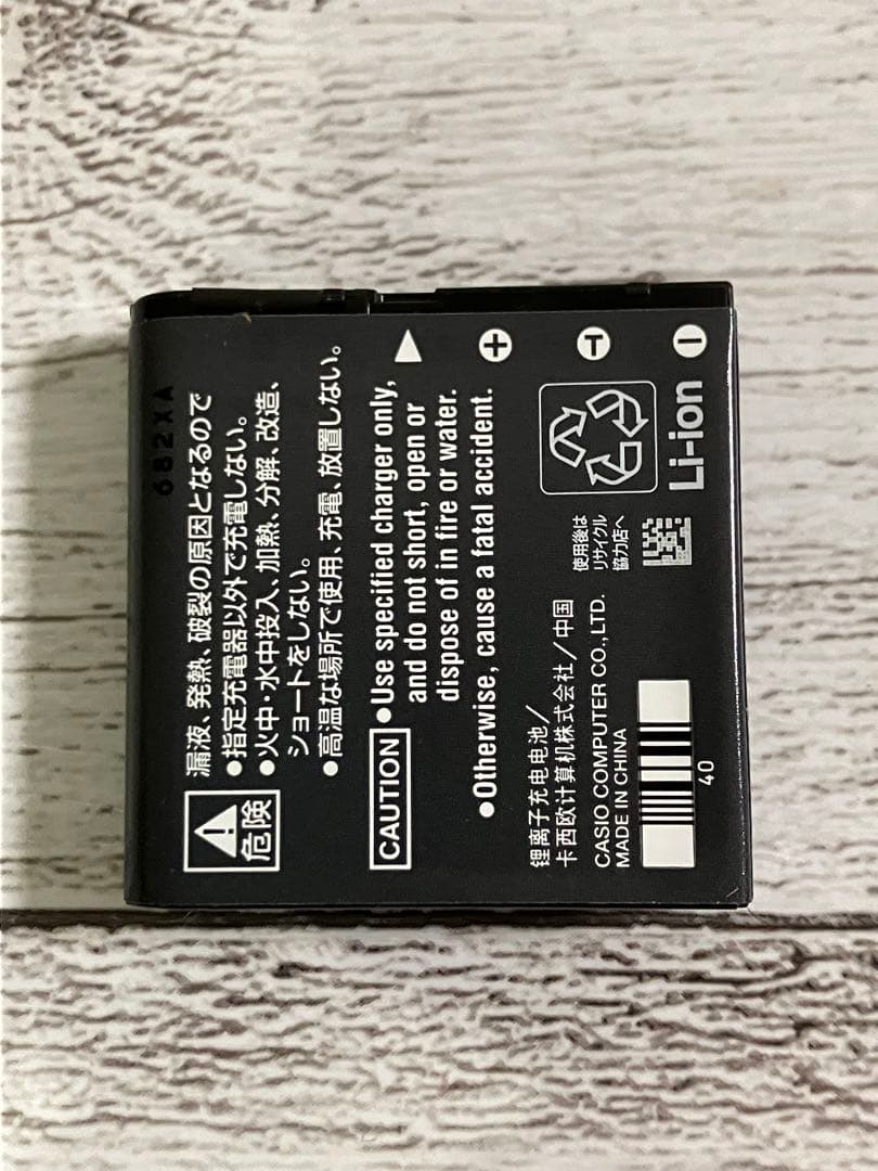 CASIO EXILIM EX-Z700コンパクトデジタルカメラ