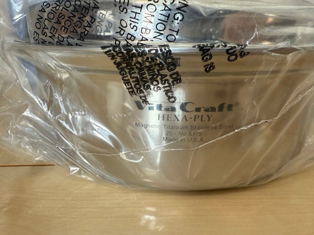 新品　ビタクラフト　ヘキサプライ　片手ナベ2.9リットル　No.6115