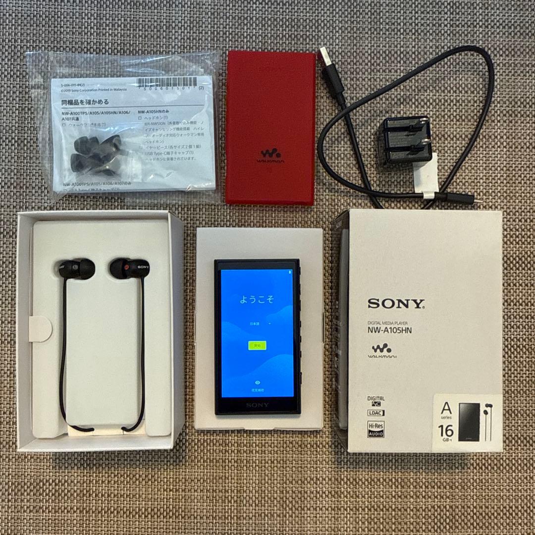SONY ソニー WALKMAN ウォークマン NA-A105HN