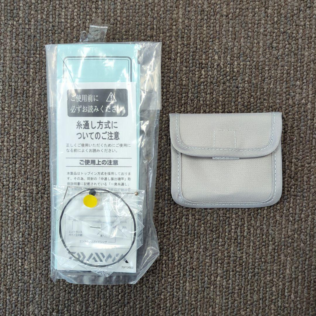 Turbo　ZC)ダイワ インターライン プログランド 1.5-53 新品