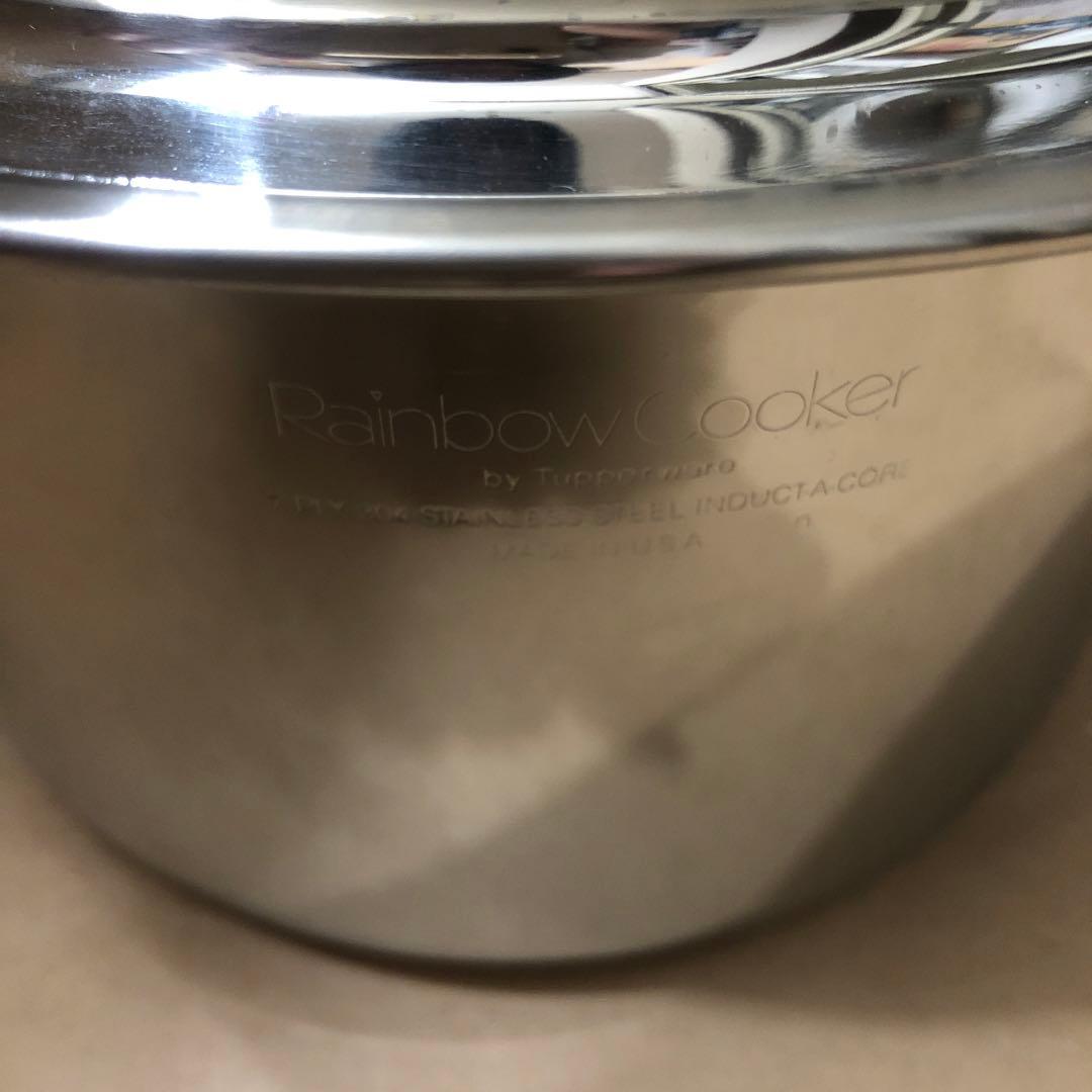 未使用　タッパーウェア　レインボークッカー 19cm寸胴鍋