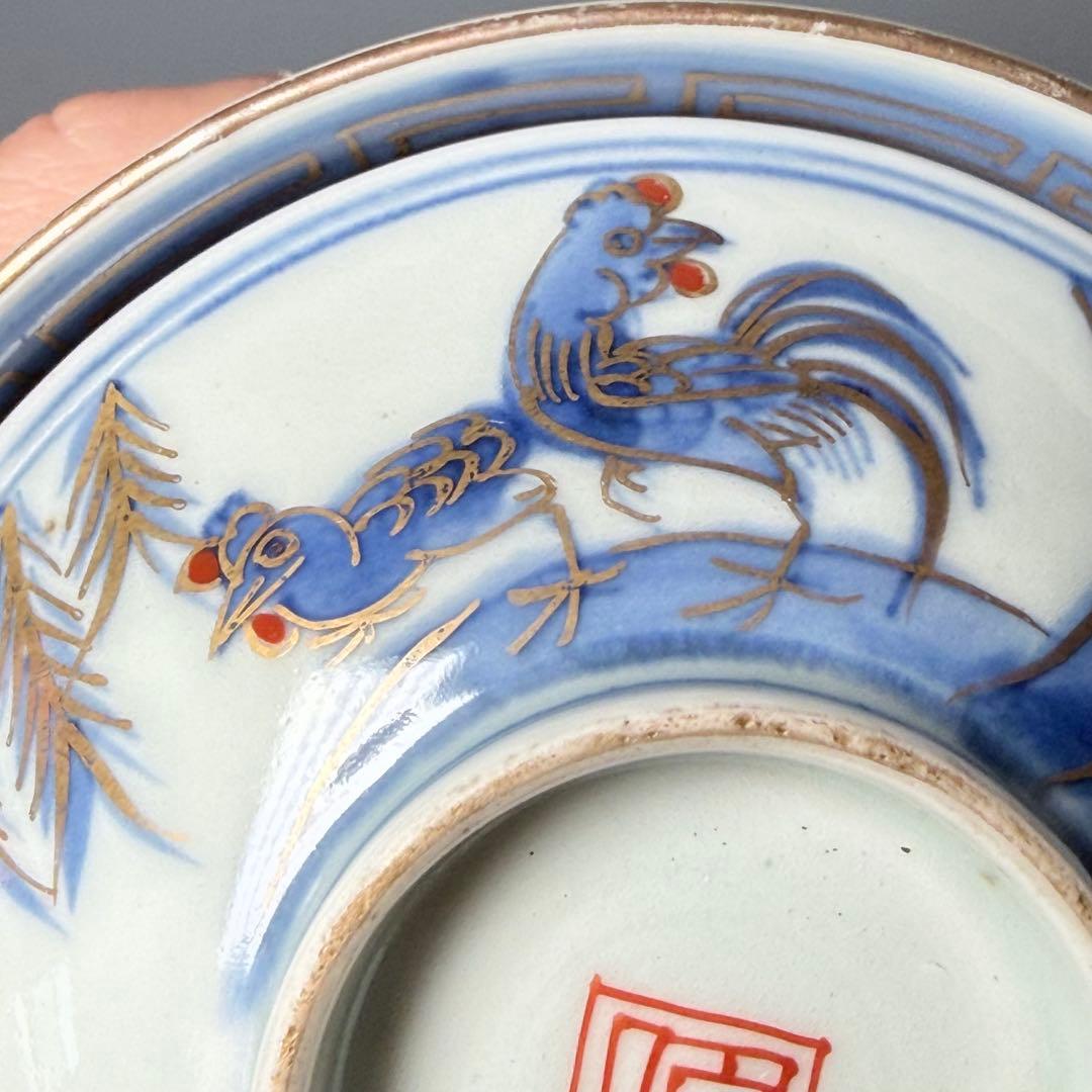 古伊万里　染錦鶏文様蓋物　碗　19客　当時共箱付　江戸後期　器を楽しむ　料理屋