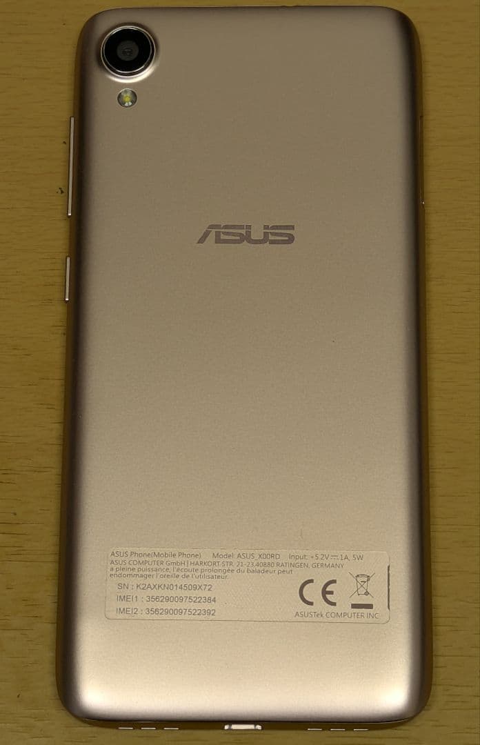 【ジャンク】スマートフォン９台まとめ売り