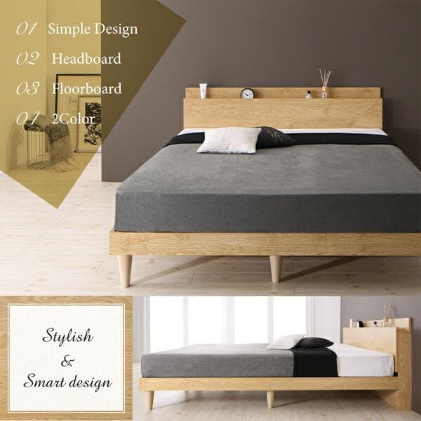 すのこベッド　シングル【マットレス付き】送料込み！最安値！【ナチュラル】