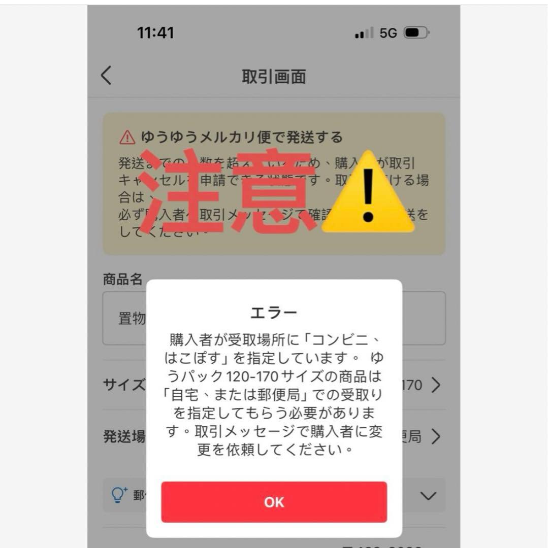 BE@RBRICKベアブリック1000％