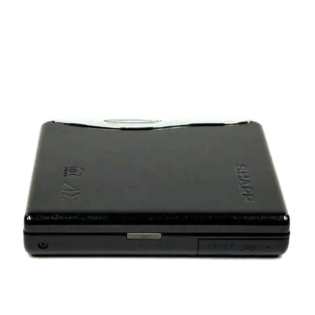 【動作確認済み】SHARP ポータブルMD-DS55-B 【超美品】