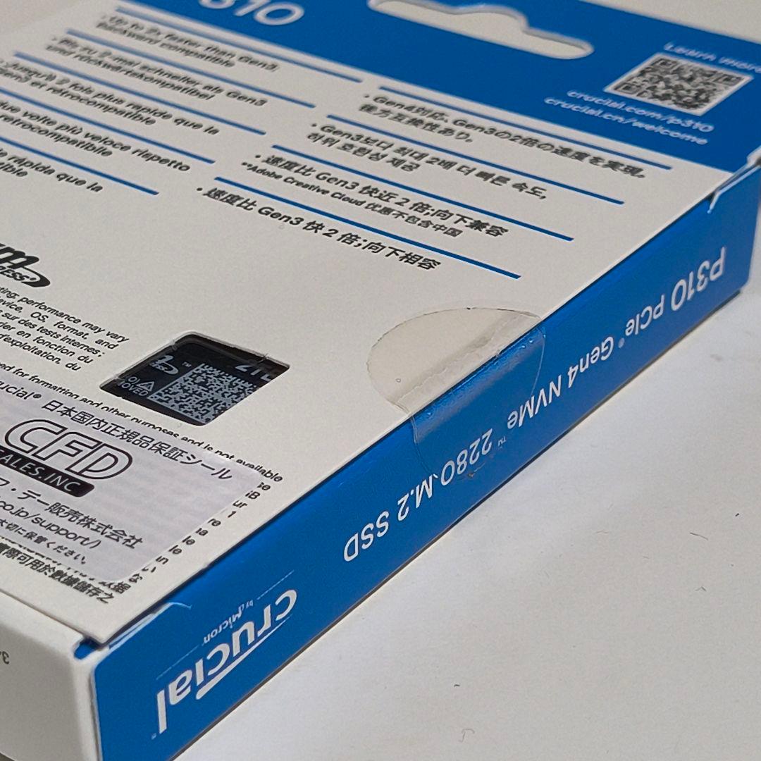 内蔵型SSD Crucial P310 2TB SSD NVMe 2280 PCle Gen4