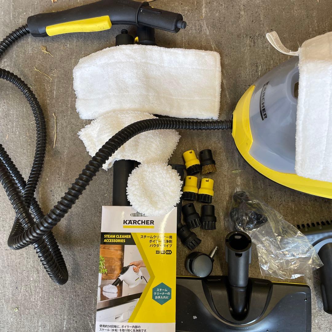 KARCHER SC4 スチームクリーナー本体