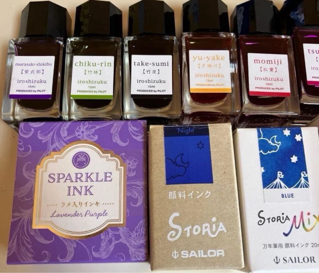 万年筆 インク 色彩雫 セーラー パイロットFerris wheel press